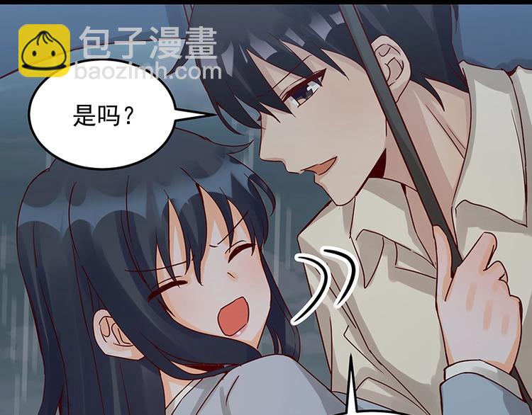 第053话 如何信你(1/2)-第52话