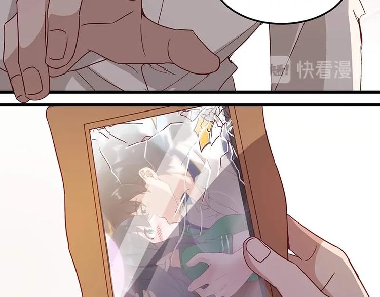 第055话 追悔莫及(1/2)-第54话