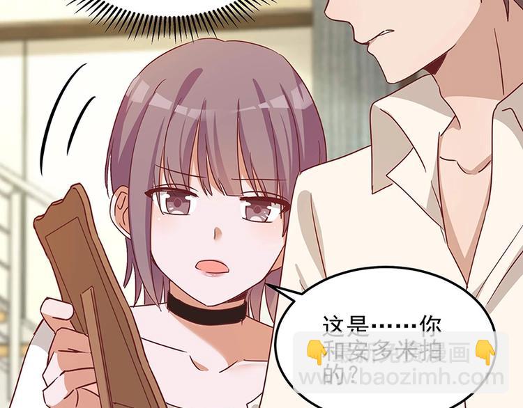 第055话 追悔莫及(1/2)-第54话