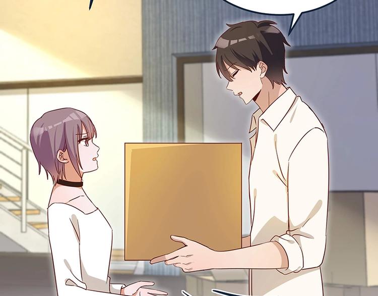 第055话 追悔莫及(1/2)-第54话