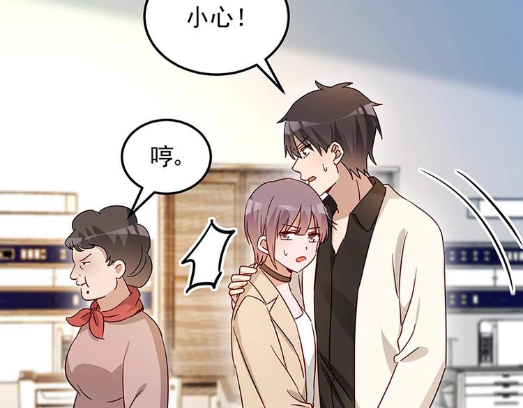 第055话 追悔莫及(1/2)-第54话