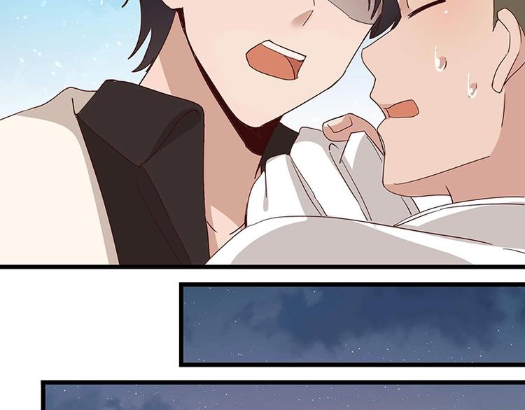 第055话 追悔莫及(1/2)-第54话