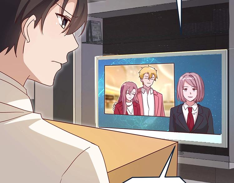 第055话 追悔莫及(1/2)-第54话