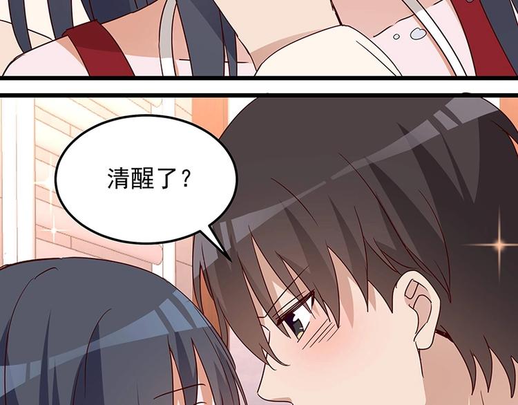 第057话 最后的决定(1/2)-第56话