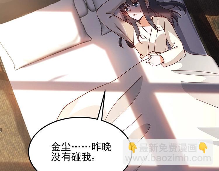 第057话 最后的决定(1/2)-第56话