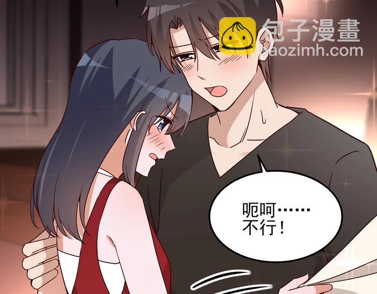 第057话 最后的决定(1/2)-第56话