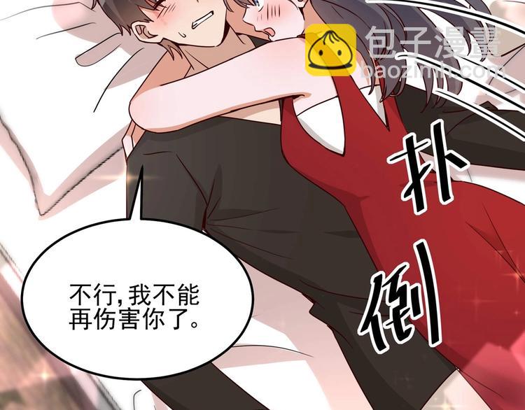 第057话 最后的决定(1/2)-第56话