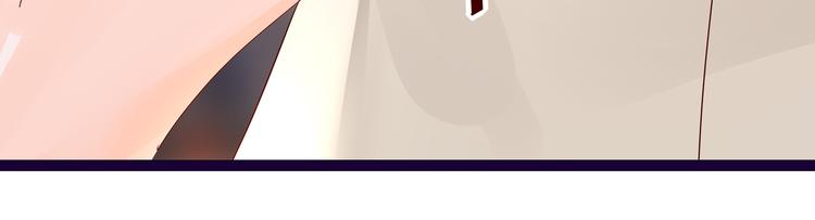 第8话 结婚典礼(1/2)-第8话