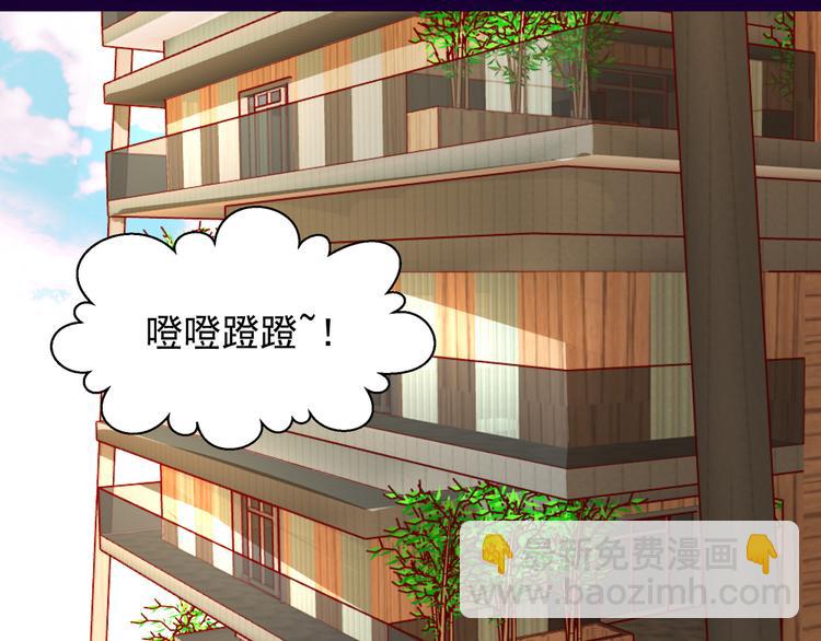 第8话 结婚典礼(1/2)-第8话