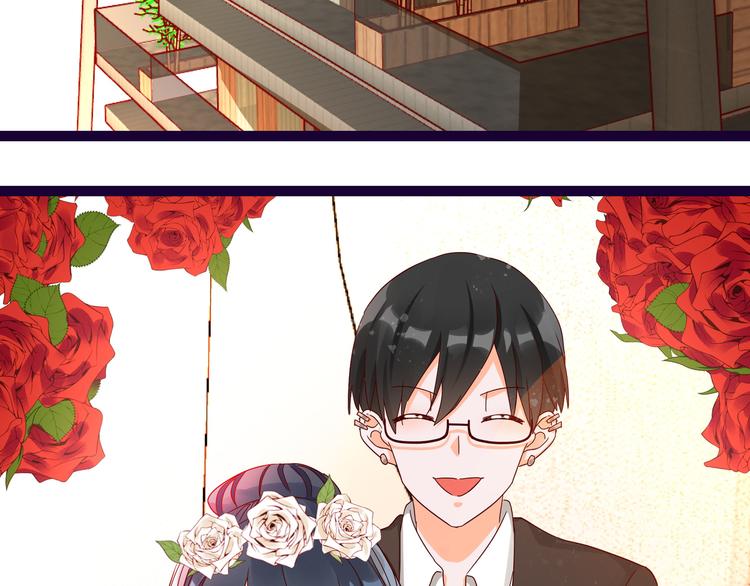 第8话 结婚典礼(1/2)-第8话