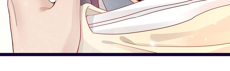 第8话 结婚典礼(1/2)-第8话