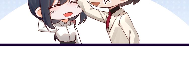 第10话 蜜月旅行(1/2)-第10话