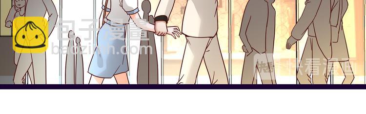 第10话 蜜月旅行(1/2)-第10话