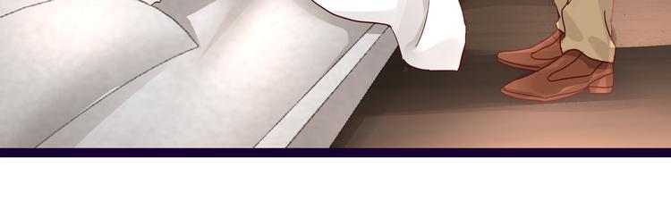 第10话 蜜月旅行(1/2)-第10话