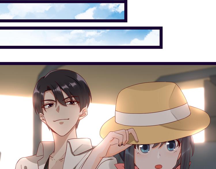 第10话 蜜月旅行(1/2)-第10话