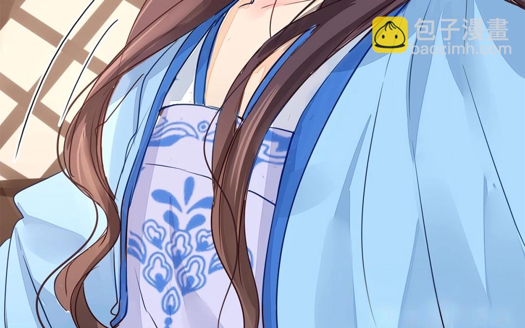 第9话 出行(1/2)-第10话