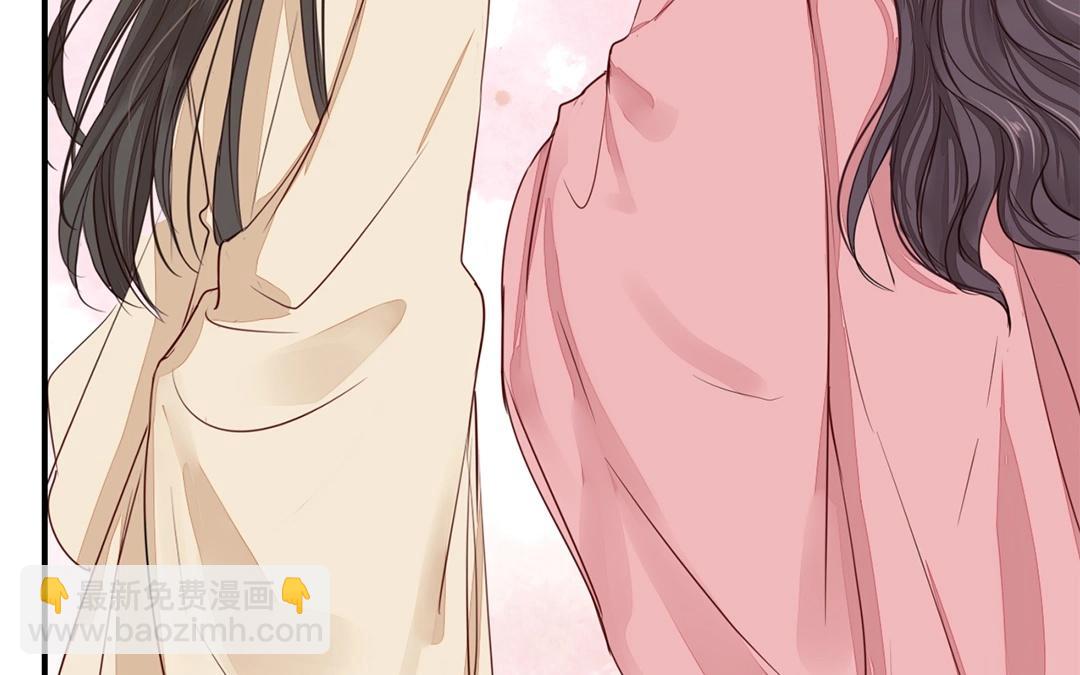 第9话 出行(1/2)-第10话