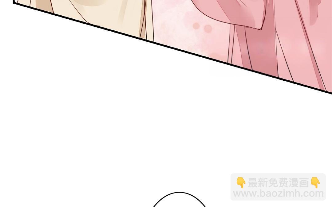 第9话 出行(1/2)-第10话