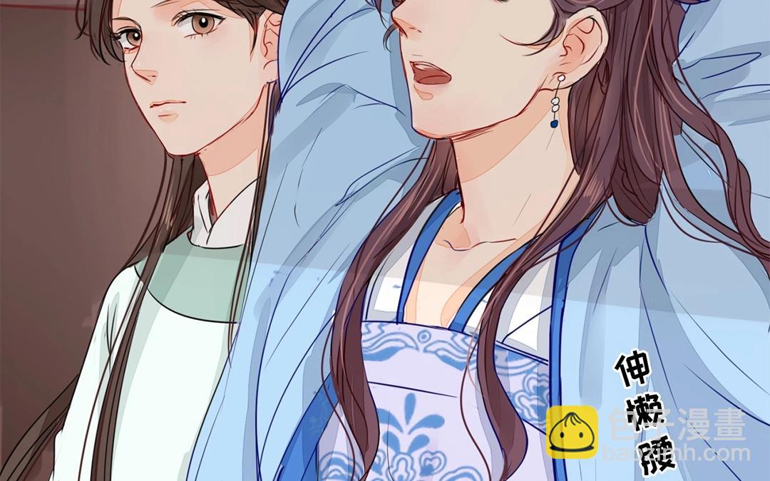 第9话 出行(1/2)-第10话