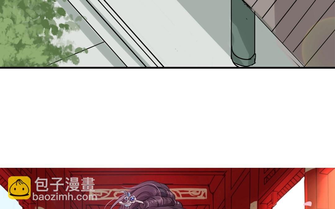 第9话 出行(1/2)-第10话