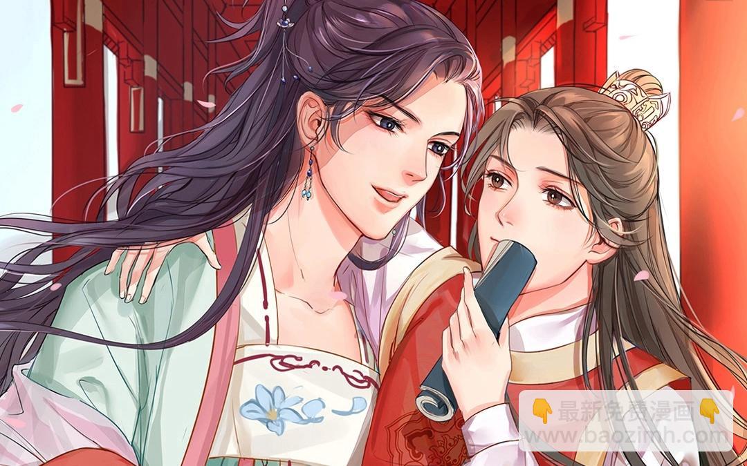 第9话 出行(1/2)-第10话