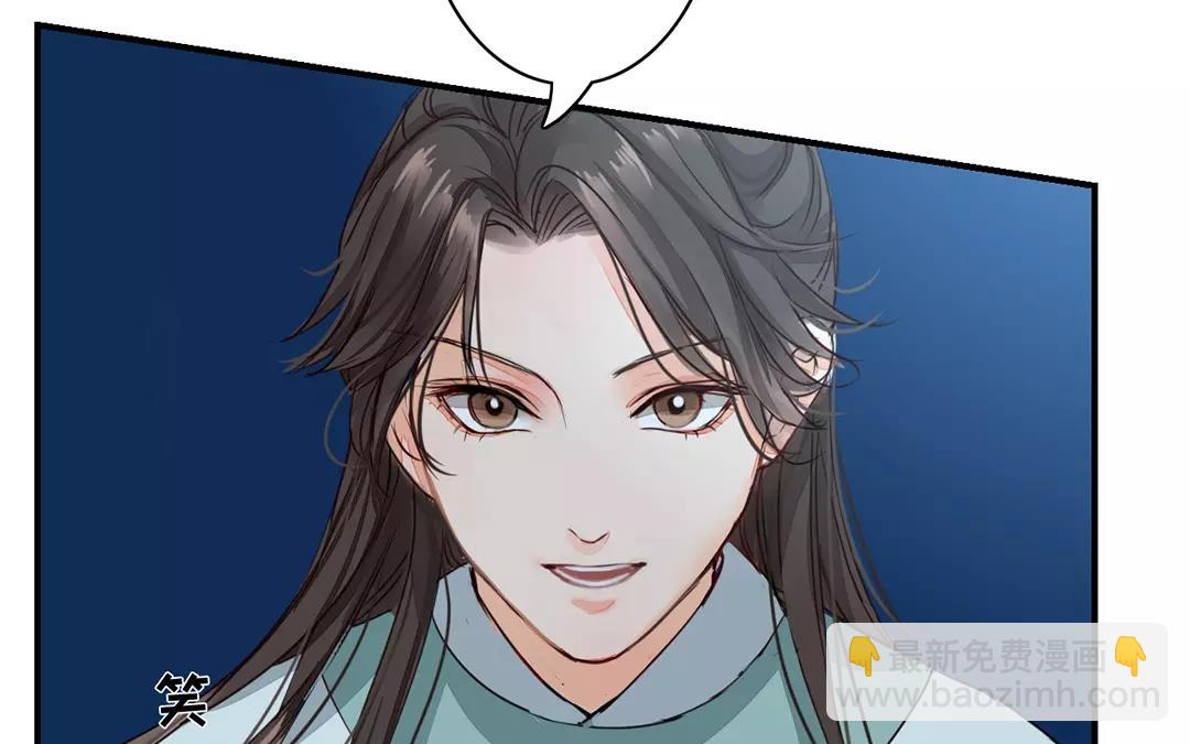 第11话 死里逃生！(1/3)-第12话