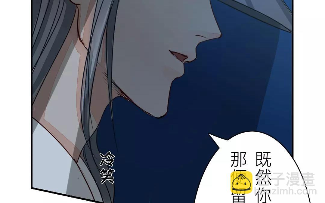 第11话 死里逃生！(1/3)-第12话