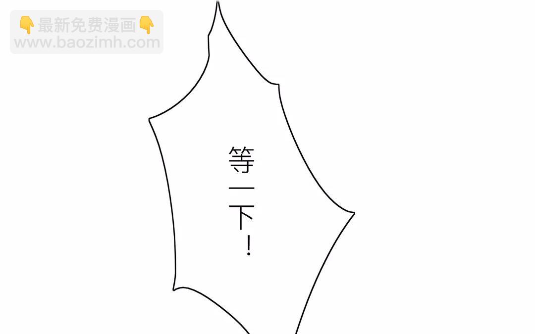 第11话 死里逃生！(1/3)-第12话