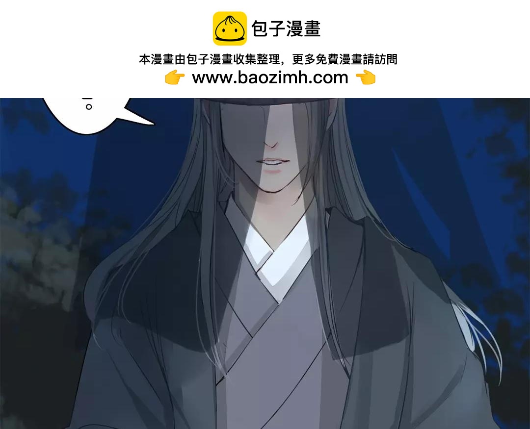 第11话 死里逃生！(1/3)-第12话