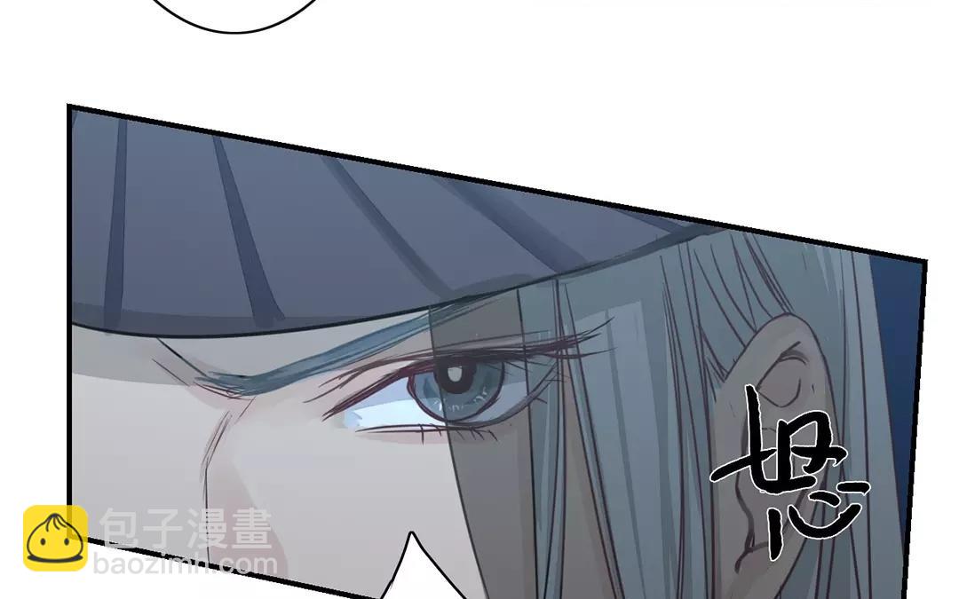 第11话 死里逃生！(1/3)-第12话