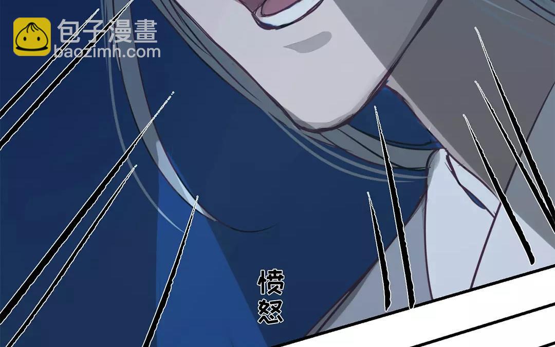 第11话 死里逃生！(1/3)-第12话