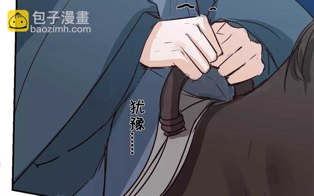 第11话 死里逃生！(1/3)-第12话