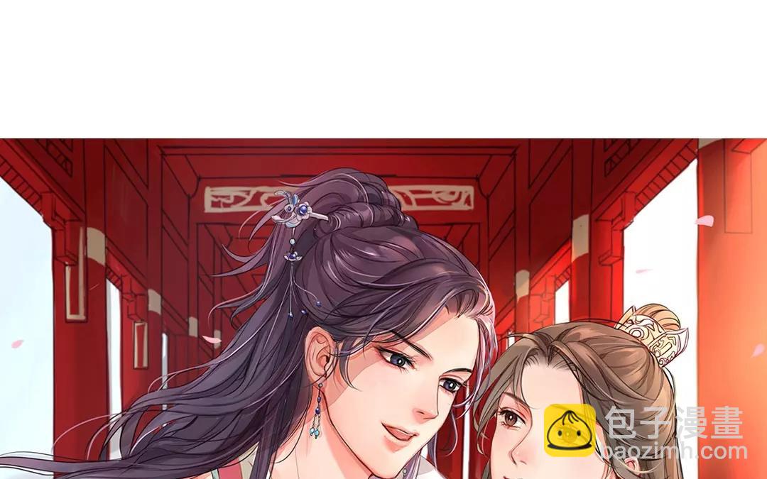 第11话 死里逃生！(1/3)-第12话