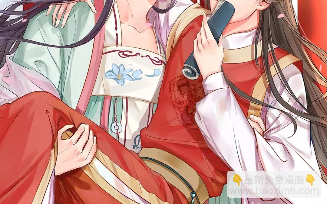 第11话 死里逃生！(1/3)-第12话