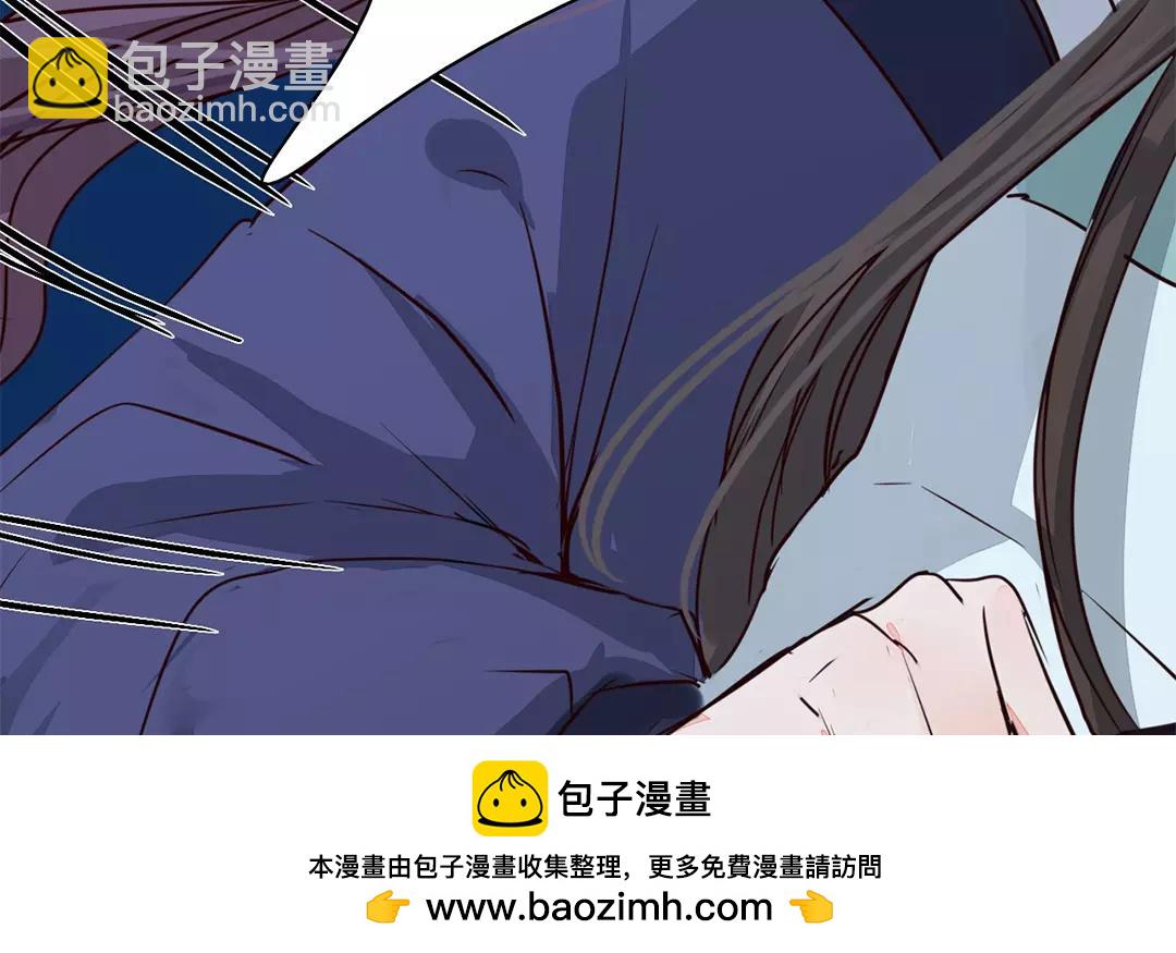 第11话 死里逃生！(1/3)-第12话