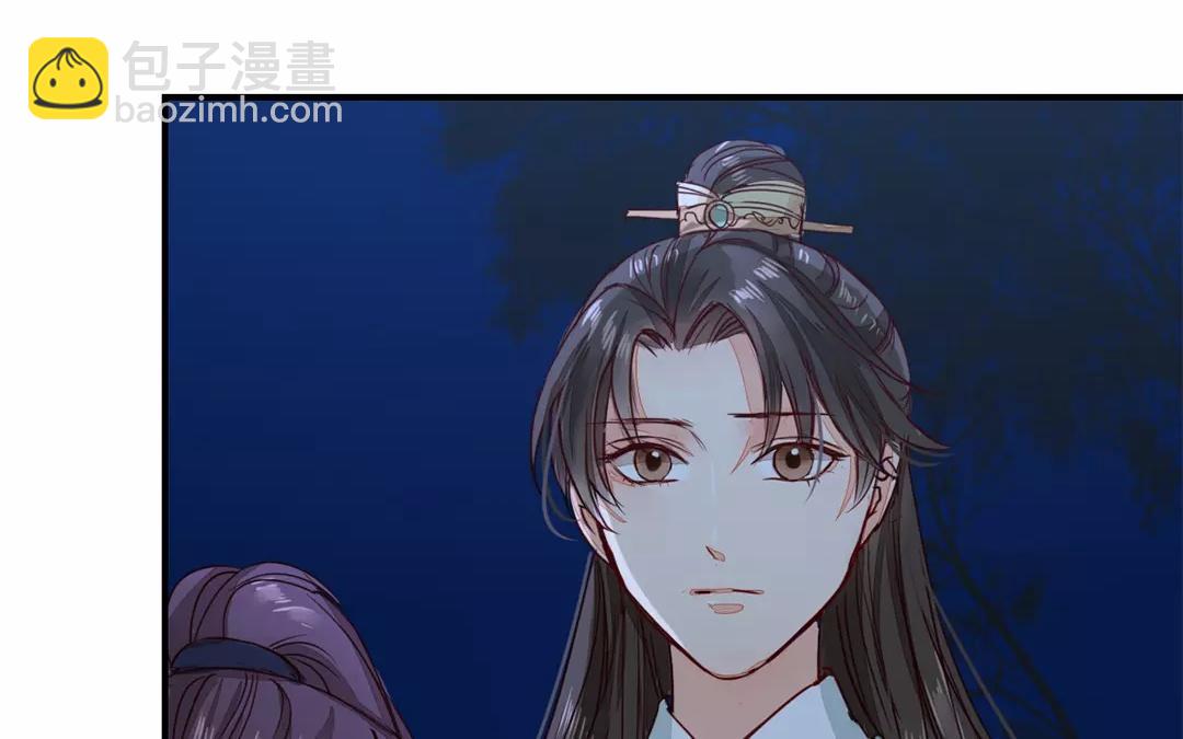 第13话 你会保守秘密吗？(1/2)-第14话