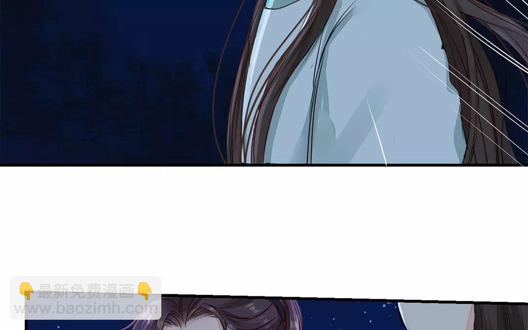 第13话 你会保守秘密吗？(1/2)-第14话