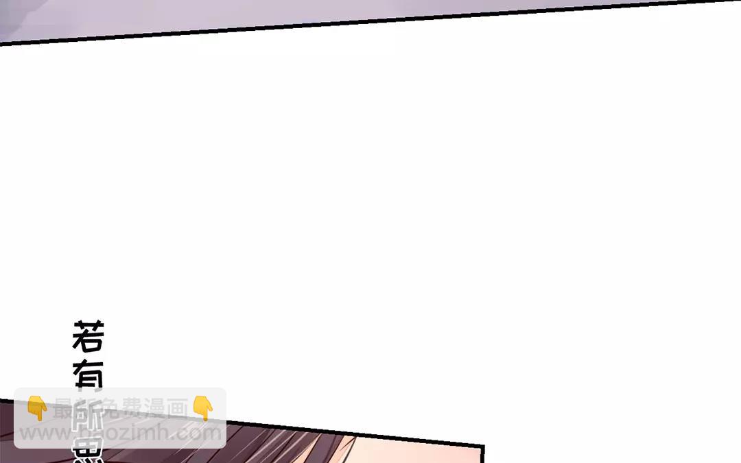 第13话 你会保守秘密吗？(1/2)-第14话