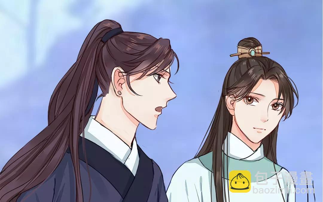 第13话 你会保守秘密吗？(1/2)-第14话