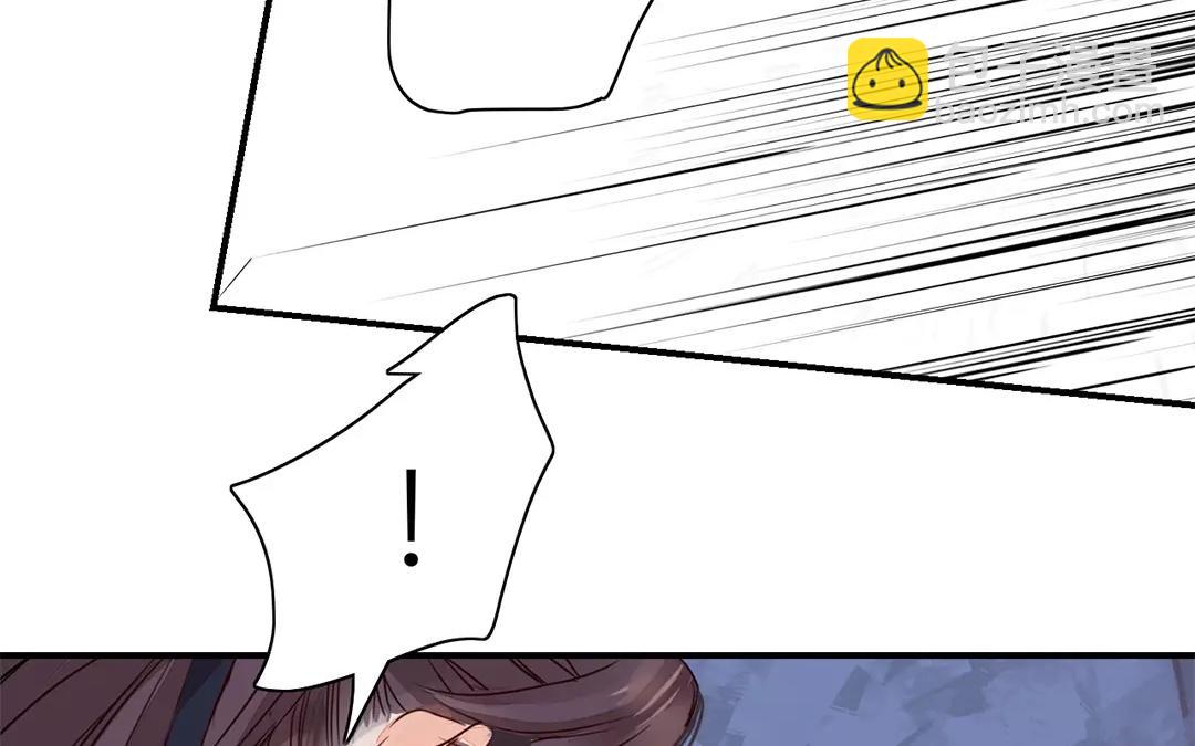 第13话 你会保守秘密吗？(1/2)-第14话