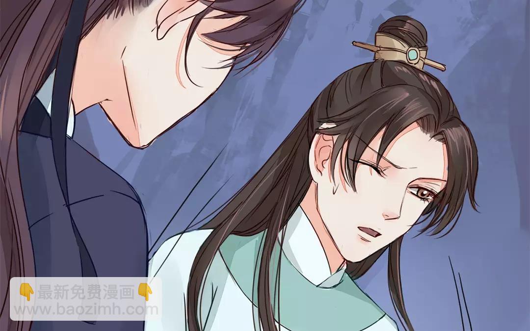 第13话 你会保守秘密吗？(1/2)-第14话