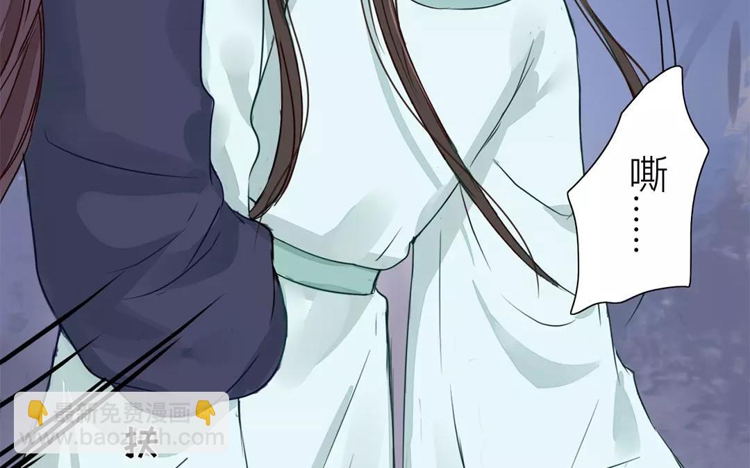 第13话 你会保守秘密吗？(1/2)-第14话