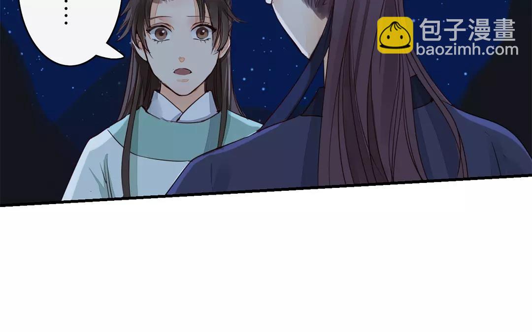 第13话 你会保守秘密吗？(1/2)-第14话