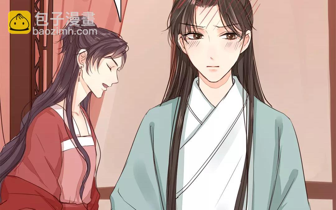 第17话 以身作饵(1/2)-第18话