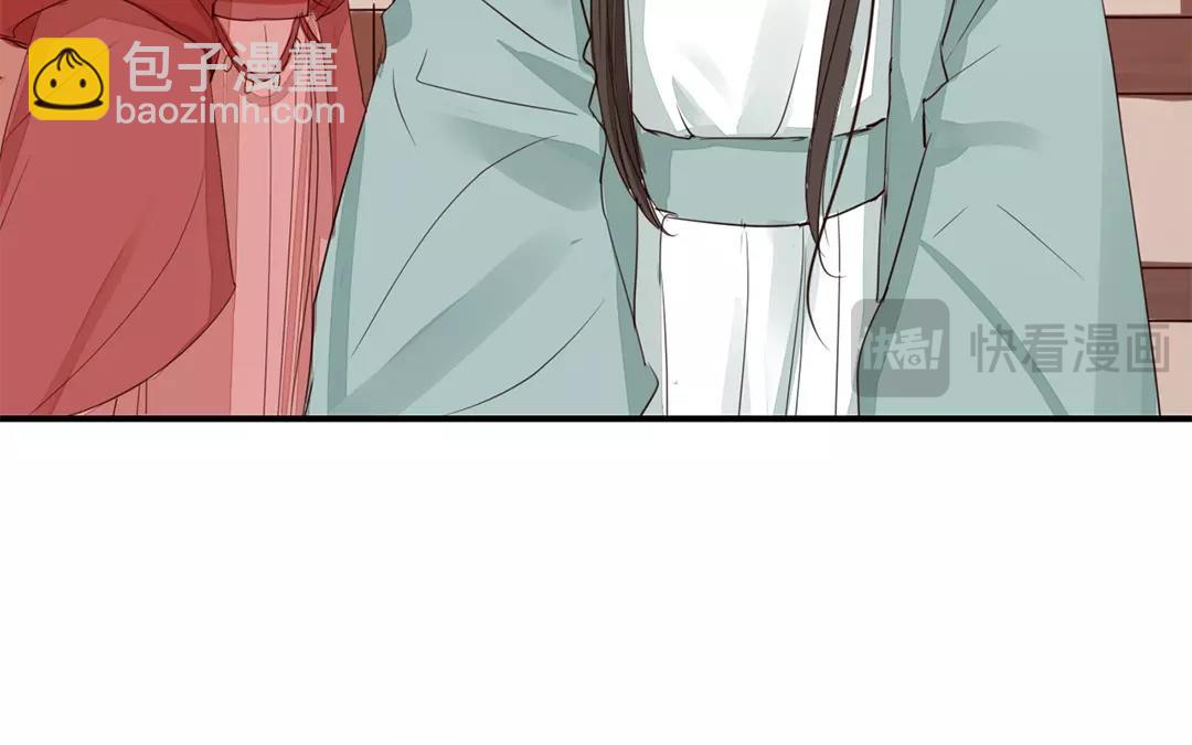 第17话 以身作饵(1/2)-第18话