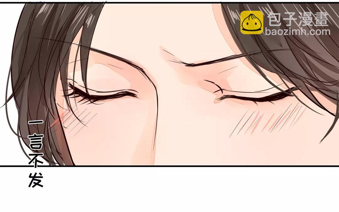 第17话 以身作饵(1/2)-第18话