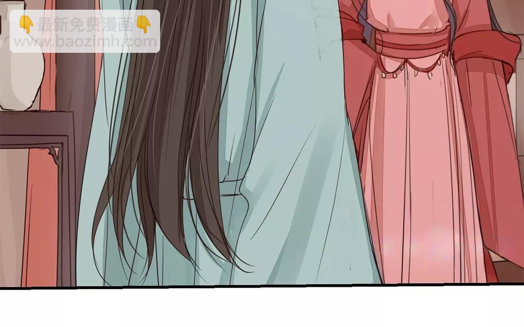 第17话 以身作饵(1/2)-第18话