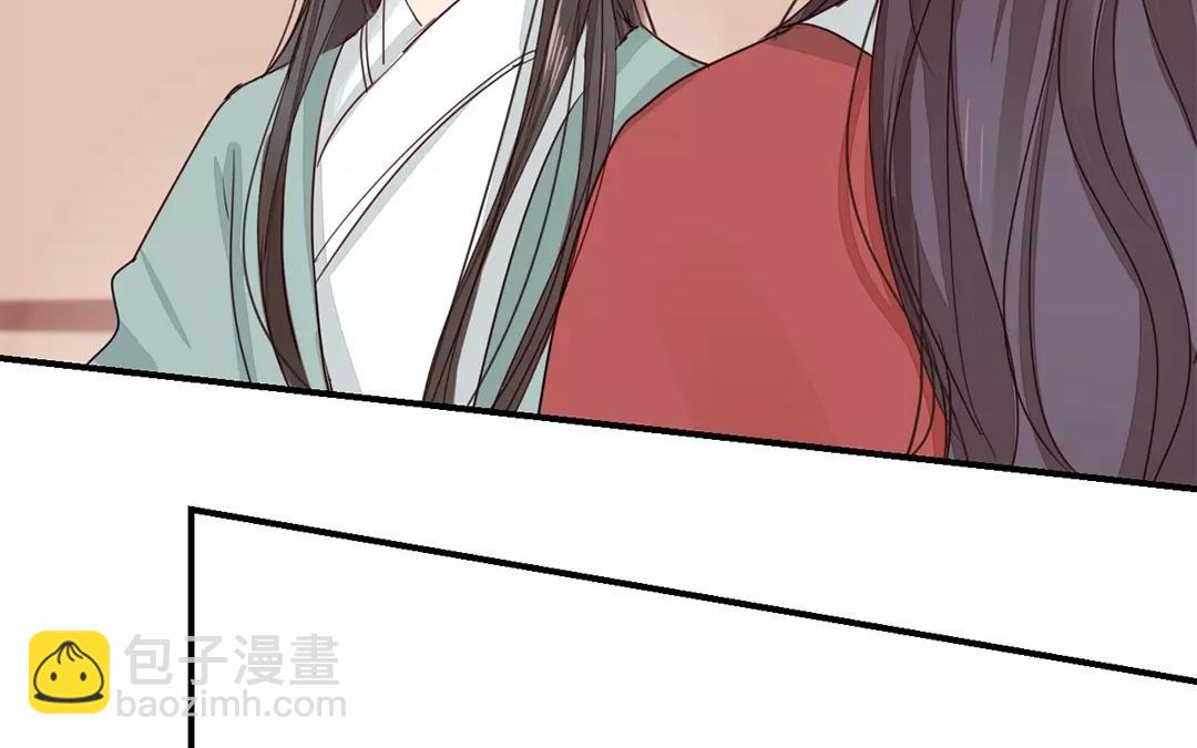 第17话 以身作饵(1/2)-第18话