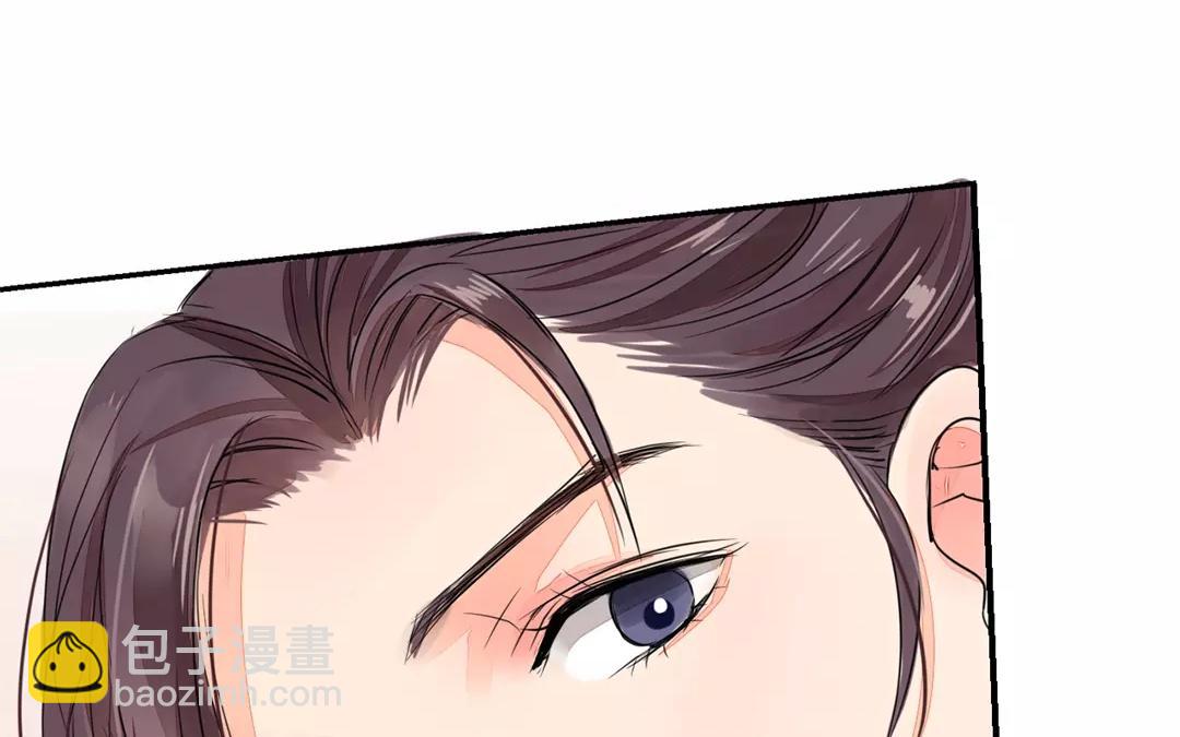 第17话 以身作饵(1/2)-第18话