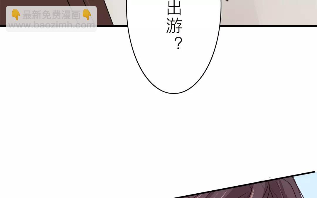 第17话 以身作饵(1/2)-第18话